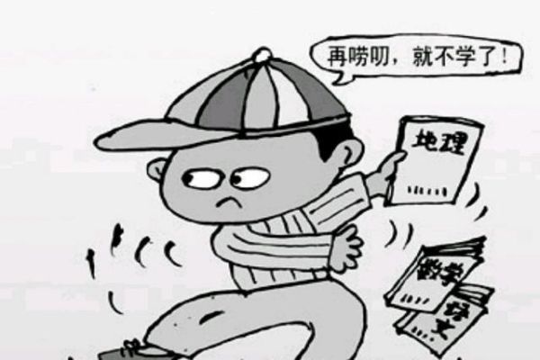 整理/国内戒除网瘾机构十大排名名单公布